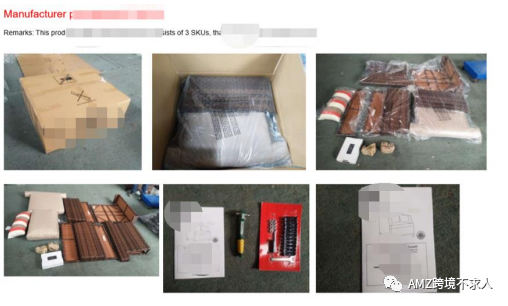 干货！二手货申诉怎么写？？