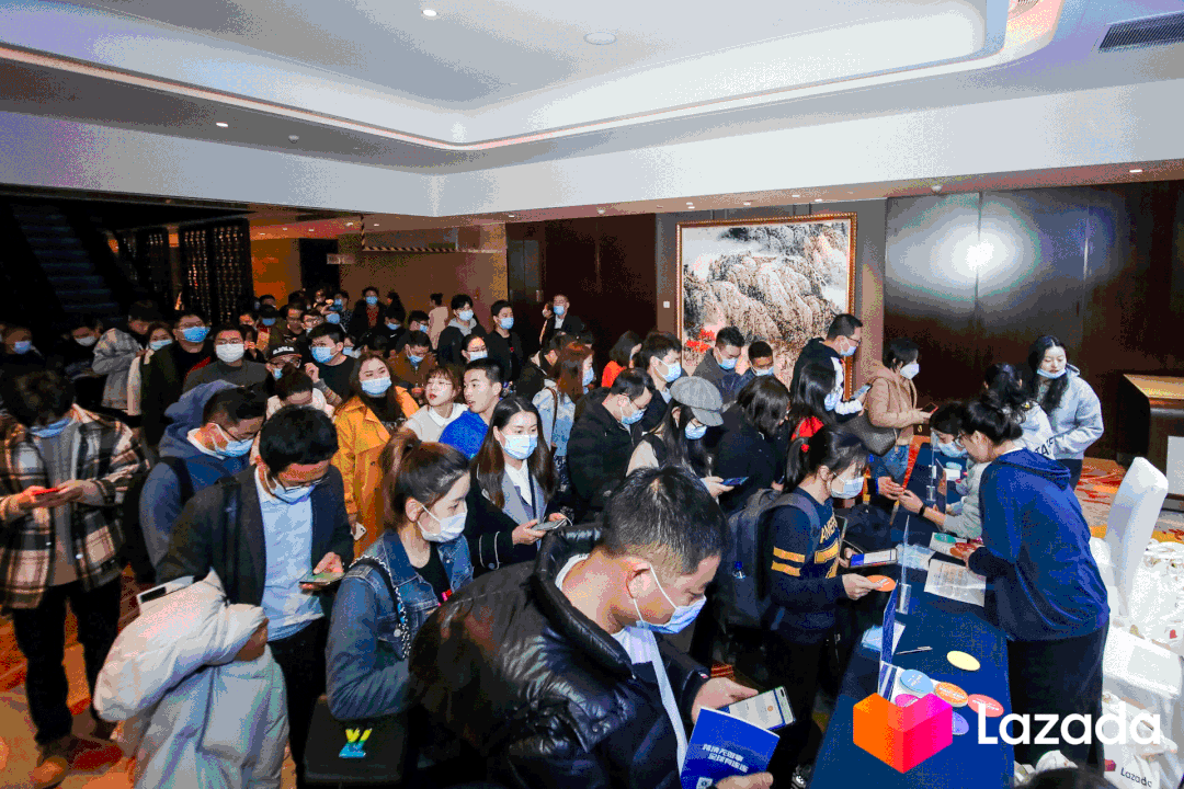 三大利好出炉！Lazada义乌招商大会圆满落幕