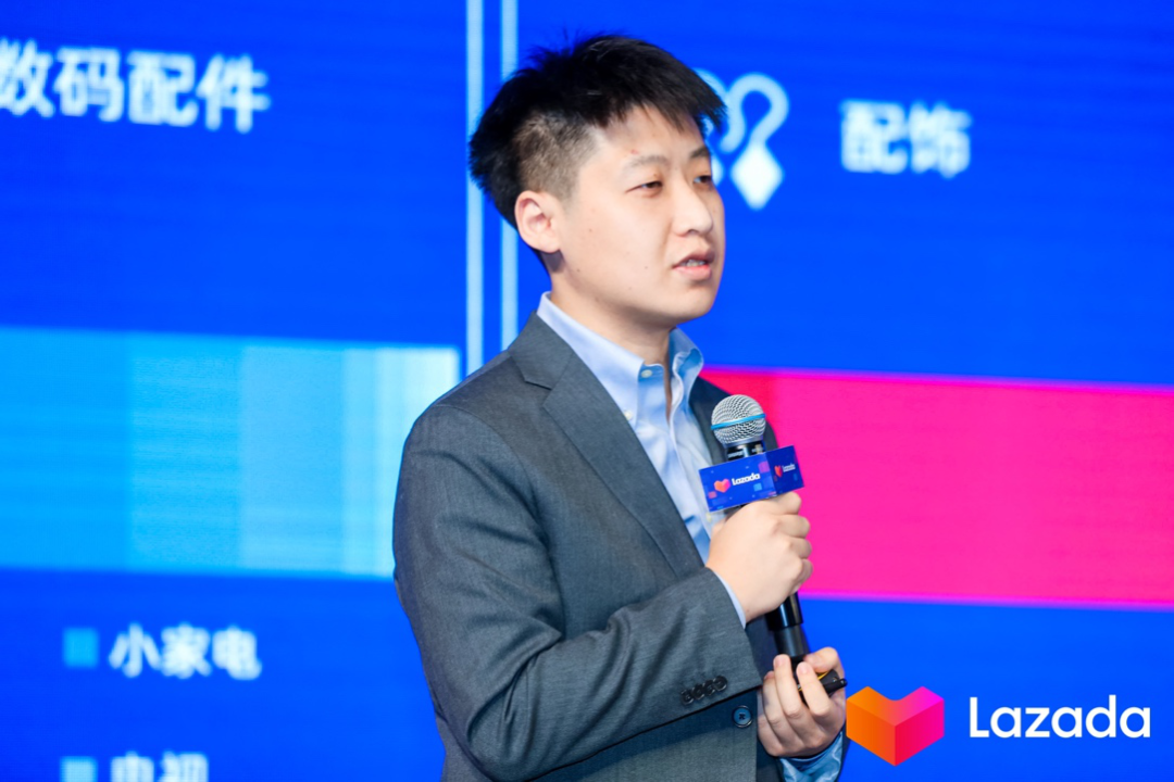 三大利好出炉！Lazada义乌招商大会圆满落幕