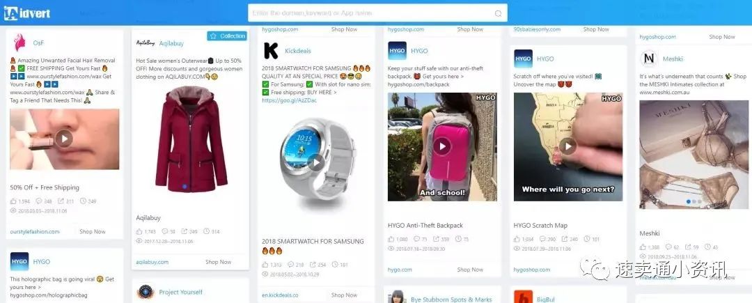 东南亚跨境电商市场红利被“吹”上天？一起来看东南亚市场究竟值不值得做！