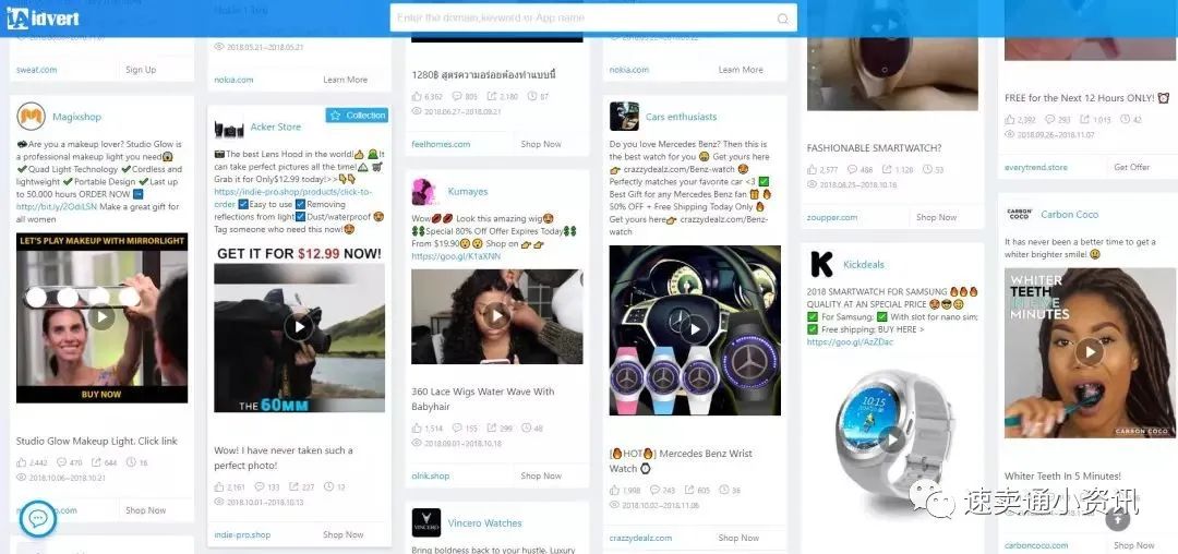 东南亚跨境电商市场红利被“吹”上天？一起来看东南亚市场究竟值不值得做！