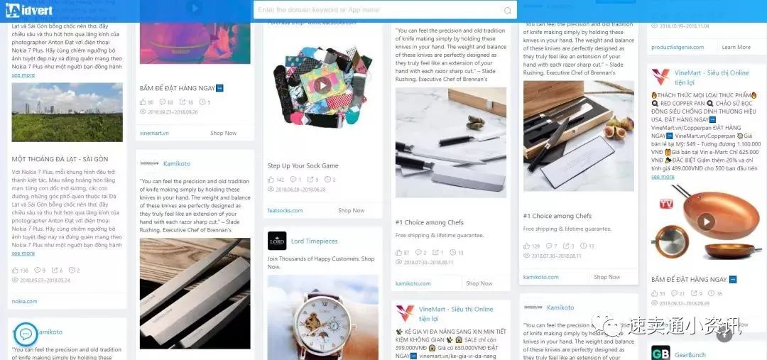 东南亚跨境电商市场红利被“吹”上天？一起来看东南亚市场究竟值不值得做！
