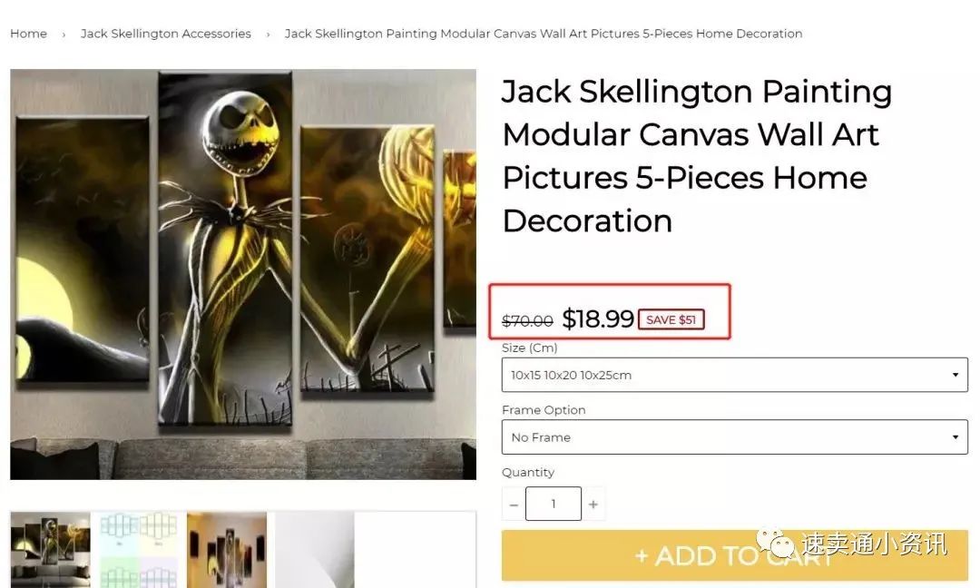 东南亚跨境电商市场红利被“吹”上天？一起来看东南亚市场究竟值不值得做！