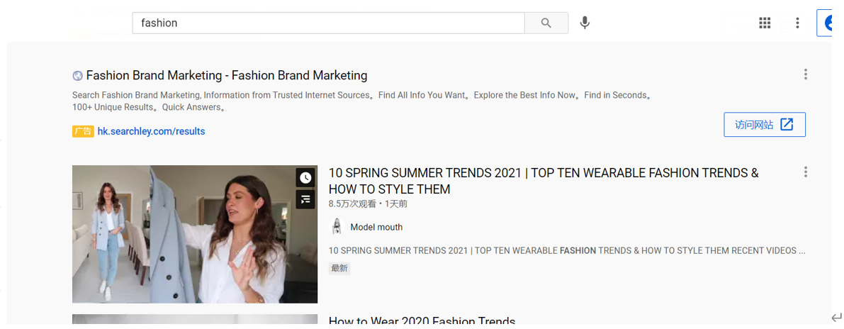 详解网红流量，YouTube网红这些价值了解一下！