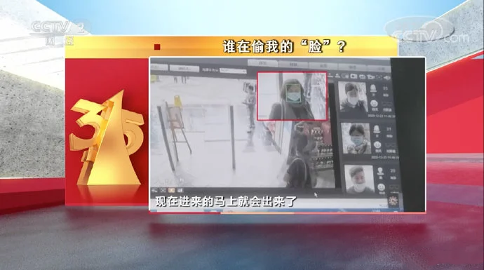 315黑名单全曝光，跨境圈骗局需谨慎！