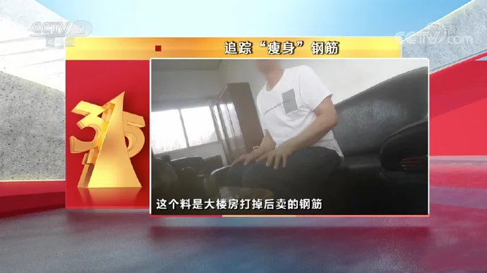 315黑名单全曝光，跨境圈骗局需谨慎！