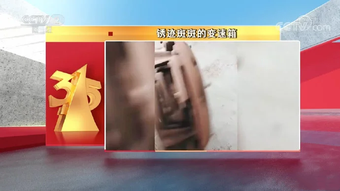 315黑名单全曝光，跨境圈骗局需谨慎！