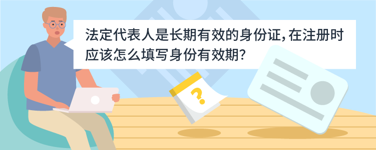 注册开店需要注意什么？明天下午2点亚马逊客户经理在线讲解！
