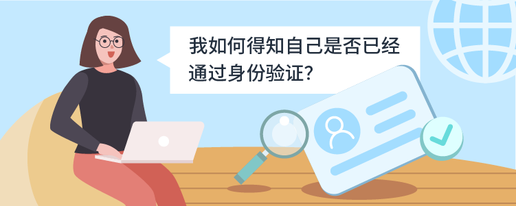 注册开店需要注意什么？明天下午2点亚马逊客户经理在线讲解！