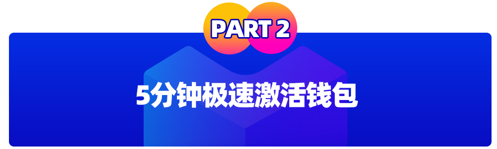 财务结算升级，Lazada Seller Wallet卖家钱包上线！附5大高频问题答疑