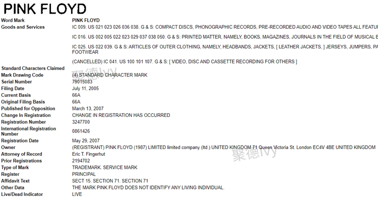本周侵權(quán)新案！Converse、PINK FLOYD兩大品牌即將凍結(jié)，警惕被告！