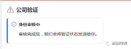 Facebook BM（商务管理平台）-新手必读篇