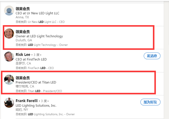 突发！领英LinkedIn暂停中国区新用户注册！外贸人如何应对？