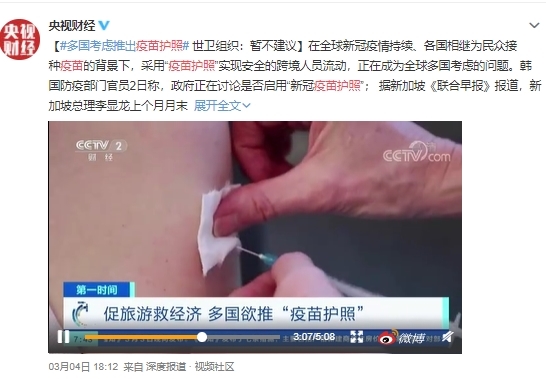搜索量猛增400%，又一產品火爆出圈，2021亞馬遜該如何選品？