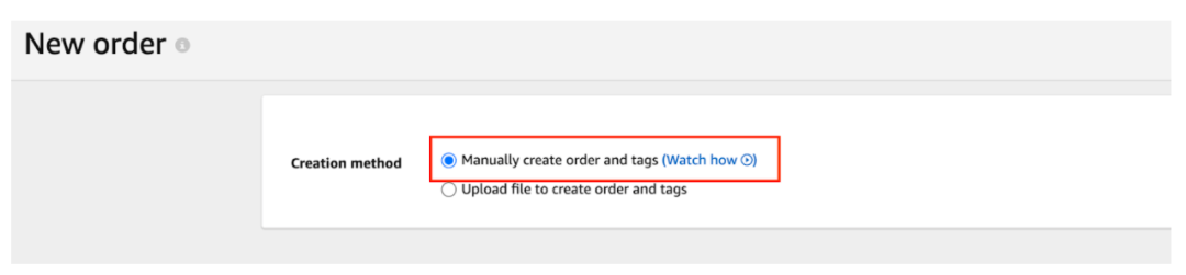 使用Amazon Attribution分析Amazon站外流量，看这一篇就够了