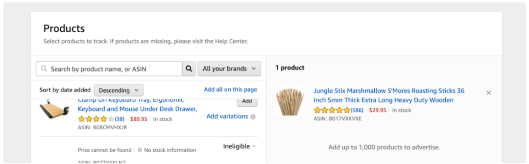 使用Amazon Attribution分析Amazon站外流量，看这一篇就够了