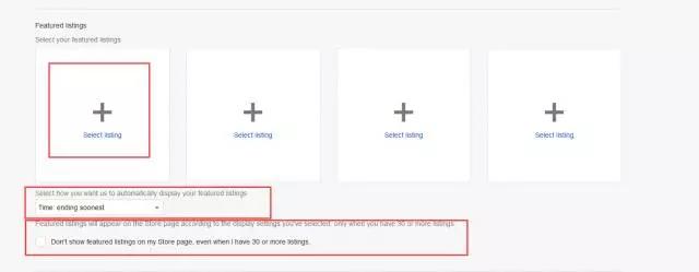 eBay基础篇：店铺装修&店铺分类设巧