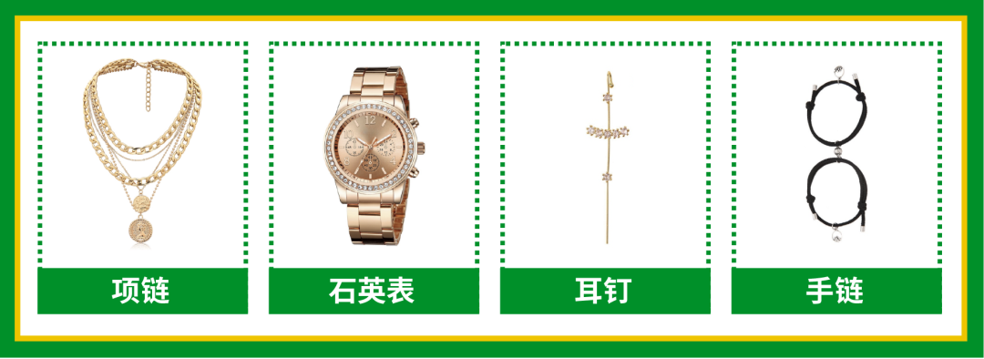 跨境招商新政策! Shopee巴西站开放入驻, 10大招商类目, 3天开店3个月免佣