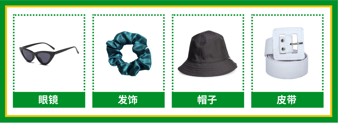 跨境招商新政策! Shopee巴西站开放入驻, 10大招商类目, 3天开店3个月免佣