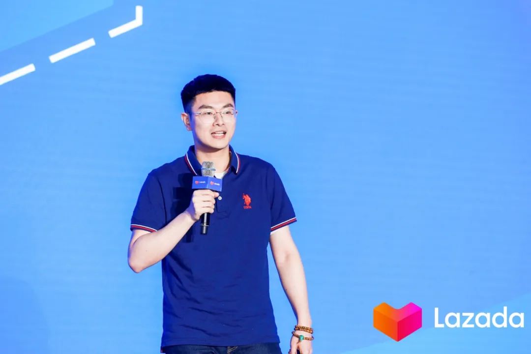 座无虚席！2021 Lazada 商家大会推出跨境商家成长激励计划