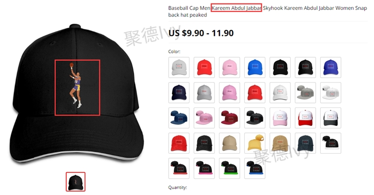 BRICKELLIP律所代理名人品牌维权频频来袭，这些商标关键词要小心避开使用！