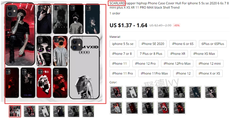 BRICKELLIP律所代理名人品牌维权频频来袭，这些商标关键词要小心避开使用！