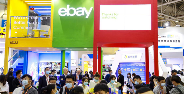 eBay亮相首届中国跨境电商交易会，解读2021热销爆品并首推供应链解决方案