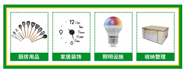 Shopee巴西市场入驻机会来袭!热销类目大公开,爆单机会就在眼前