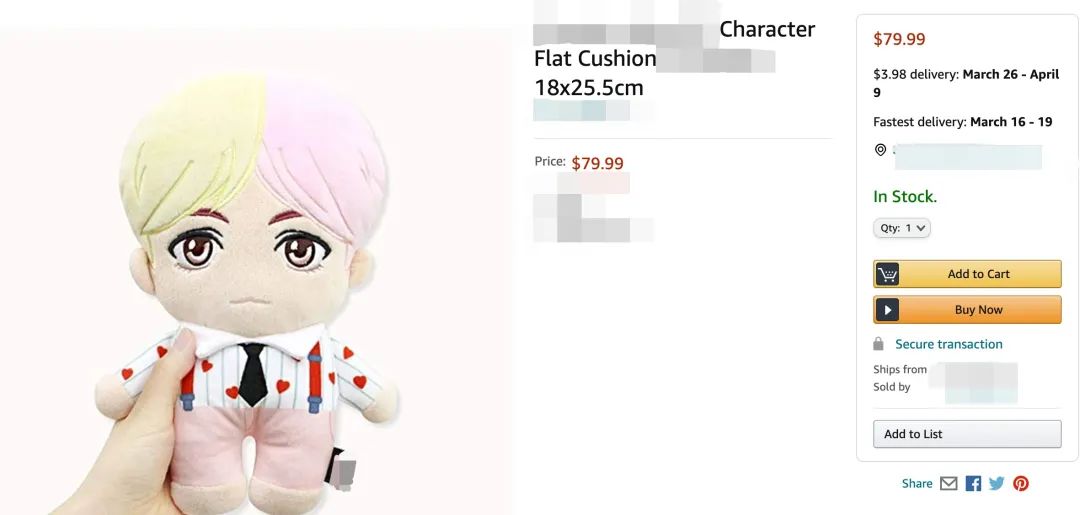 小小玩偶竟能卖80刀！想卖爆亚马逊北美站？绝对不能错过这些宝藏选品！