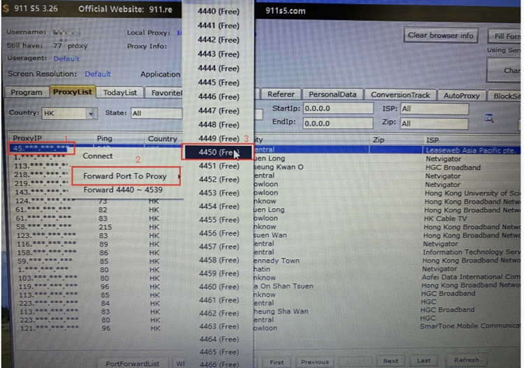 如何选择海外代理IP？