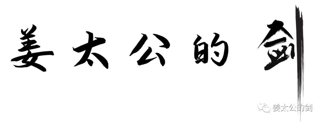 国内跨境电商的卖家布局与玩法