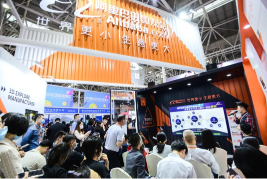 接连爆发式增长，阿里巴巴国际站成数字化新外贸主流形态