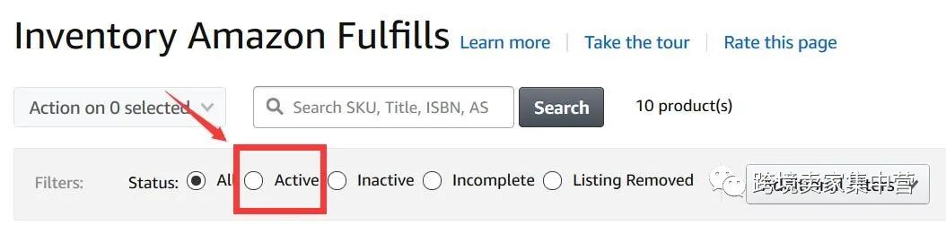 产品不想卖了，也不是仅仅删除就好