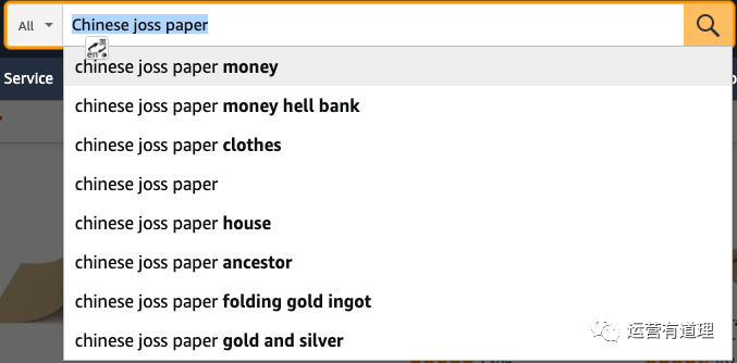 如何在亚马逊搜索结果页面一眼辨认出卖家是哪个国家的？