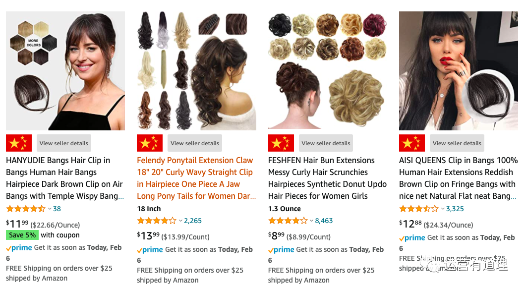 如何在亚马逊搜索结果页面一眼辨认出卖家是哪个国家的？