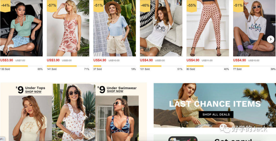 跨境独立站爆品模式的运营和团队架构(4700字干货)