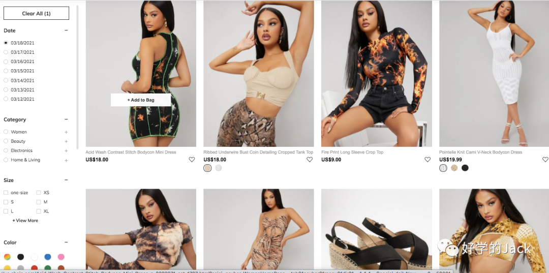 跨境独立站爆品模式的运营和团队架构(4700字干货)