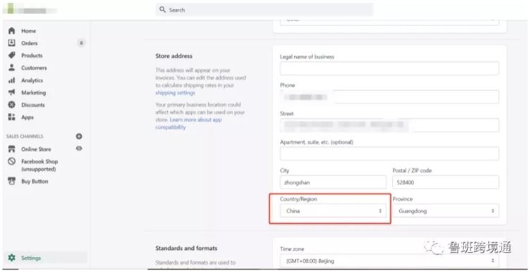 每周答疑，回跨境卖家十二问