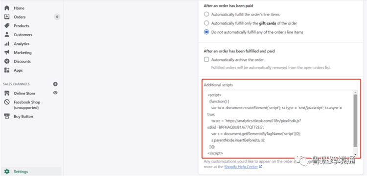 每周答疑，回跨境卖家十二问