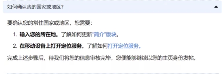 每周答疑，回跨境卖家十二问