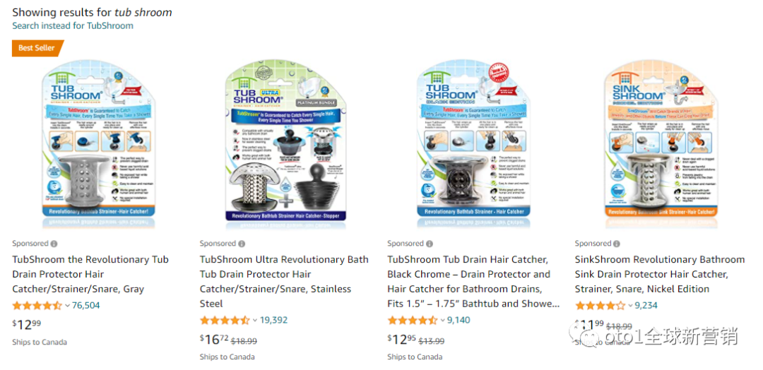 年销3000万美金？从Kickstarter众筹走出的亚马逊爆款