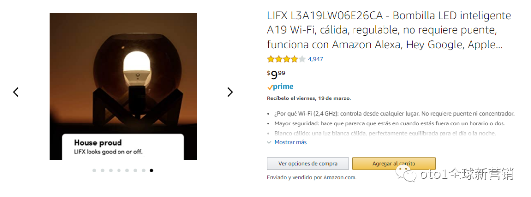 年销3000万美金？从Kickstarter众筹走出的亚马逊爆款