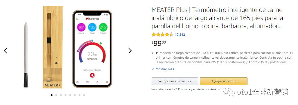 年销3000万美金？从Kickstarter众筹走出的亚马逊爆款