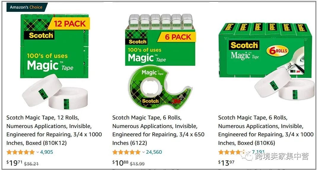 误打误撞创业亚马逊，晚上经常失眠睡不着