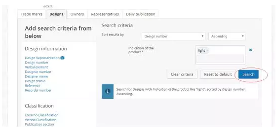 欧盟外观专利申请详细介绍