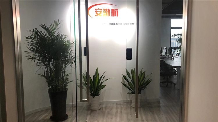 Shopee电商海外仓和本土店，助力品牌出海，扬帆远航