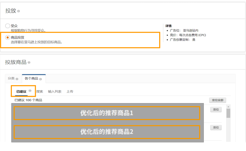 新功能汇总贴｜三月有这些新功能，你不会还不知道吧？