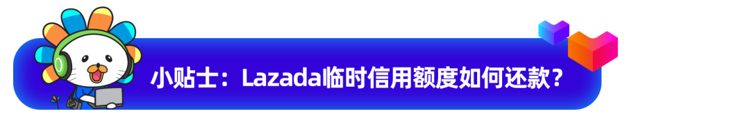 多充多送！限時百萬廣告充值回饋，全效寶智能推廣方案教學握緊Bday流量單量