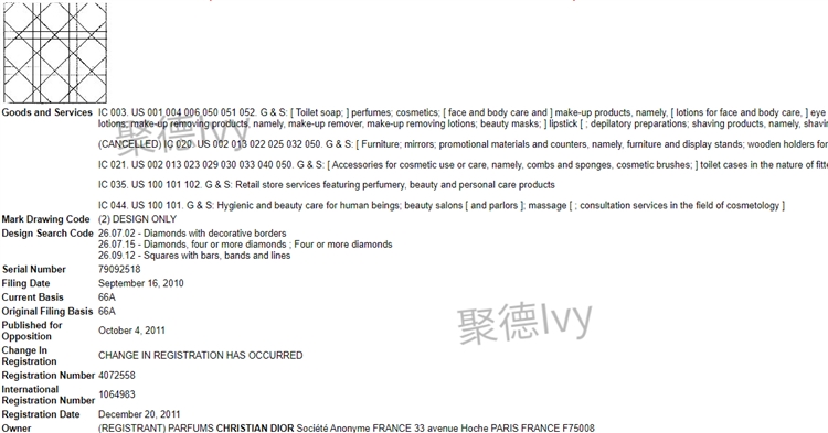 Dior、Marshall两大品牌昨日刚立案，尚未开始冻结，速速下架！