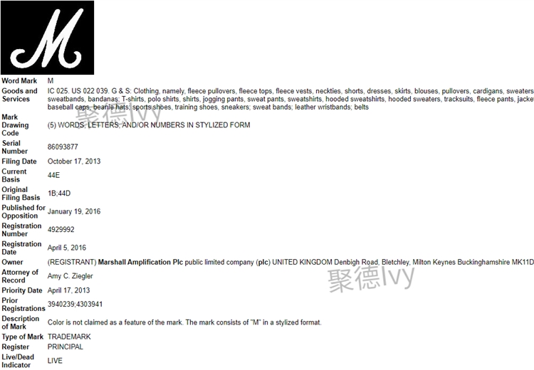 Dior、Marshall两大品牌昨日刚立案，尚未开始冻结，速速下架！